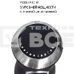 Блендер погружной JVC JK-HB5123 1200 Вт, черный с серебристым, фото3