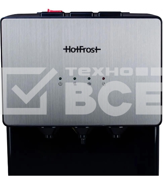Кулер Hotfrost V400AS напольный компрессорный серебристый/черный