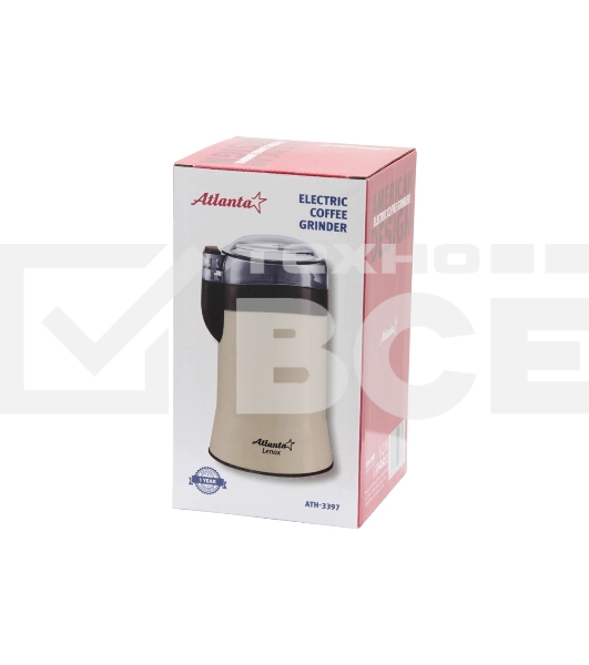 Кофемолка Atlanta ATH-3397 (brown)