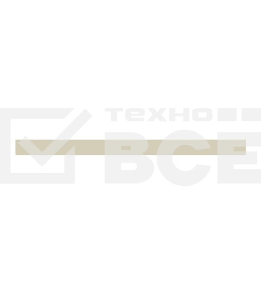 Стекло к вытяжке Maunfeld VS SLIDE 60 бежевый