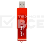 Флешка USB 3.0 128 Gb SmartBuy Twist красный Snake Edition, фото4