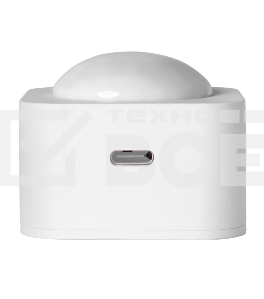 Комплект два датчика движения HOMMYN 2MBS30ZB