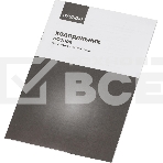 Холодильник Hyundai CO1002 белый однокамерный 65л, ручная разморозка, фото3