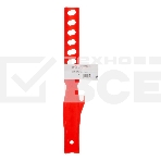 Мешалка для красок MTX пластик, 270 мм, фото3