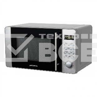 Микроволновая печь SUPRA 20TS55 серебристый, 20 л, 700 Вт, переключатели - кнопки, поворотный механизм