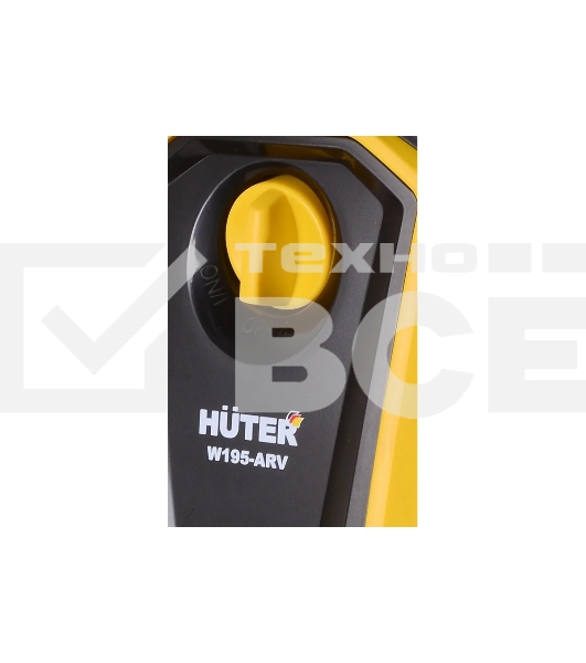 Минимойка Huter W195-ARV 2500Вт