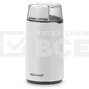 Кофемолка Maxwell MW-1703(W), 200вт, белый