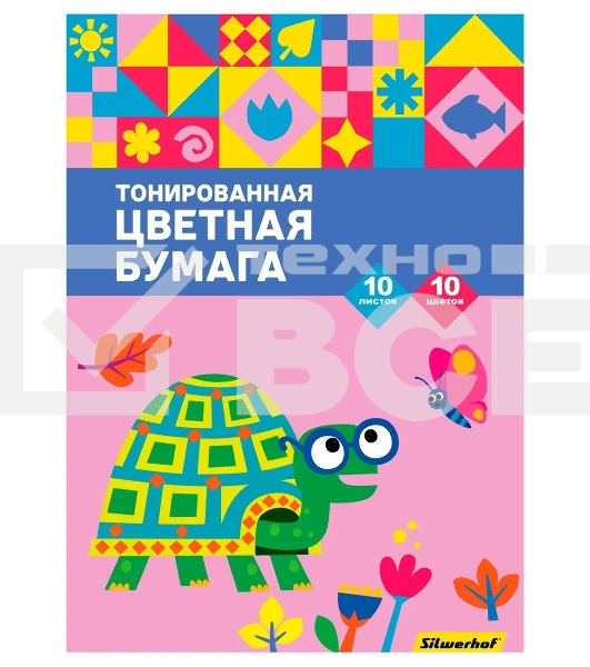 Бумага цветная Silwerhof ассорти тонир. 10л. 10цв. A4 Умная черепаха 80г/м2 1диз. папка