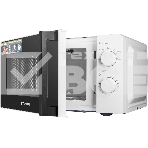 Микроволновая печь Hyundai HYM-M2046 белый, 20 л, 700 Вт, переключатели - поворотный механизм, фото5