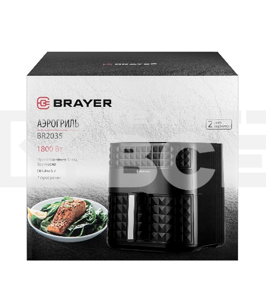 Аэрогриль BRAYER BR2035 черный, 1800 Вт, 6 л, упр. - сенсор, программ - 7