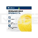 Шпагат полипропиленовый Сибртех 93978 1200 текс, 1,7 мм, L 110 м, Россия, желтый, фото6