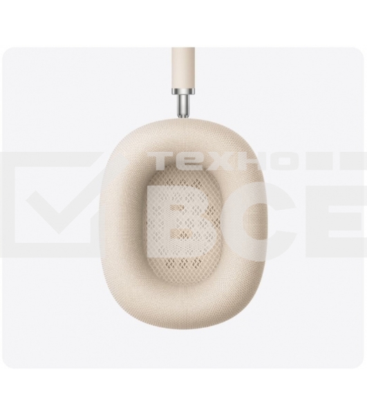 Наушники беспроводные  Apple AirPods Max Type-C бежевый