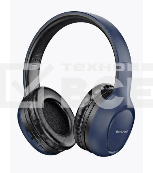 Беспроводные/проводные наушники Borofone BO19 Musique голубой, накладные, Bluetooth + проводной, складная конструкция, до 20 ч