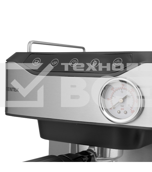 Кофеварка рожковая CENTEK CT-1166