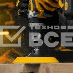 Тарелка опорная Denzel для дрели и УШМ с липучкой, 150 мм, мягкая, с адаптером c М14 на d8, фото4