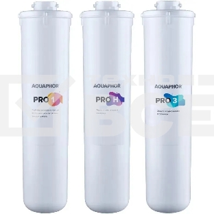 Комплект картриджей Аквафор Baby H Pro для проточных фильтров