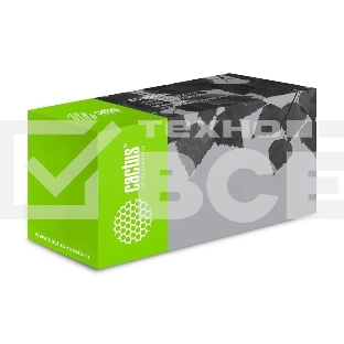 Блок фотобарабана Cactus CS-DUEXV33 для iR2520/2525/2530/2535/2545 Canon