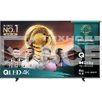 Телевизор Hisense 50