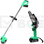 Набор аккумуляторного инструмента ZITREK (GreenCut 20, GreenSaw 20 Extra Power) 2 в 1, 2х2.0Ач, фото 1