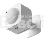 Комплект два датчика движения HOMMYN 2MBS30ZB, фото6