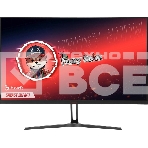 Монитор 27' Bloody MN270F IPS 1920x1080, 180 Гц, 1 мс, 16:9, 300 кд/м², 2xHDMI, 1xDP, 1x3.5 мм, черный, фото18