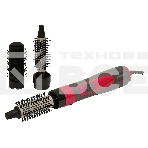 Фен-щетка Starwind SHP8501 1000Вт серый/розовый, фото22