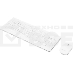 Комплект клавиатура+мышь Lenovo 510 беспроводной, USB, 1200 DPI, белый, фото3