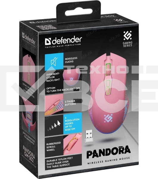 Мышь беспроводная Defender Pandora GM-502 розовый, 3200 dpi, радиоканал, USB, кнопки - 7
