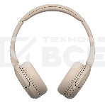 Гарнитура SONY WH-CH520CZ BEIGE Bluetooth, фото5