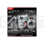 Перфоратор Deli DE-DC26-3E (1100Вт, SDS PLUS, 4750уд/мин, 1450об/мин, кейс), фото5