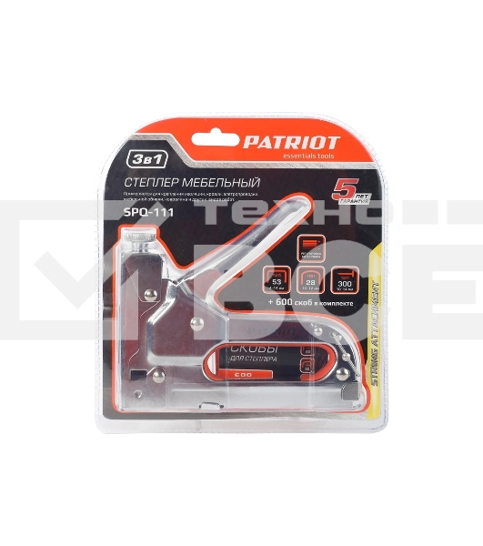 Степлер PATRIOT SPQ-111 3 в 1,скобы №140 4-14мм, скобы №28 10-12мм, гвозди №300, 600шт в комплекте