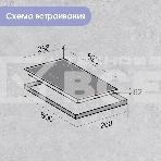 Электрическая варочная панель Zigmund & Shtain CN 38.3 B Hi-Light, независимая, черный, фото9