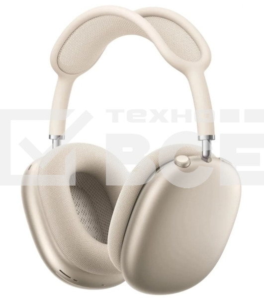 Наушники беспроводные  Apple AirPods Max Type-C бежевый