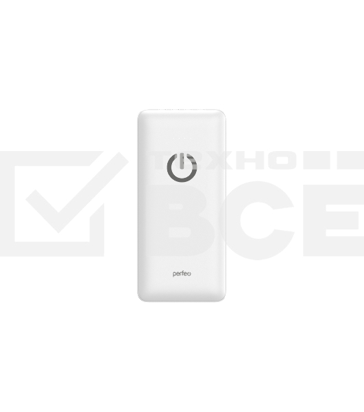 Портативный аккумулятор Powerbank Perfeo ABSOLUTE 10000mah In Micro usb,USB /Out USB,Micro usb,Type-C,Lightning, 2.1А/ белый (PF_B4879)