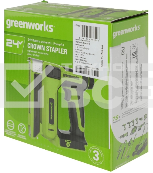Степлер аккумуляторный GreenWorks G24CS10, 24V, без АКБ и ЗУ (3400107)