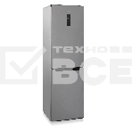 Холодильник Бирюса Б-C980NF серый металлопласт двухкамерный 240/130л морозилка снизу, No Frost, фото 1