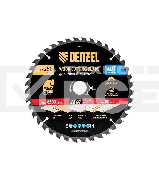 Пильный диск по дереву Denzel ф250 х 30 мм, 40 зубьев 733577