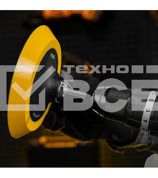 Тарелка опорная Denzel для дрели и УШМ с липучкой, 150 мм, мягкая, с адаптером c М14 на d8