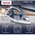 Утюг Tefal FV2837E0, фото17
