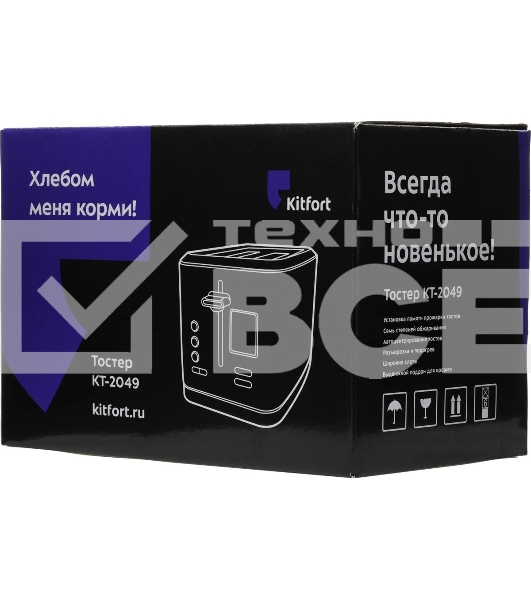 Тостер Kitfort KT-2049 950Вт серебристый