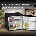 Холодильник Hyundai CO0502 серебристый/черный однокамерный 43л капельная система, фото6