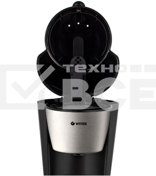 Кофеварка капельная Vitek VT-1506 ВК черный, молотый кофе, 0.7 л, 550 Вт