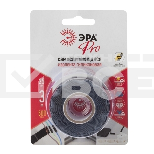 Изолента ЭРА PRO PROSS25 силиконовая самослипающаяся 25 мм х 3 м черная