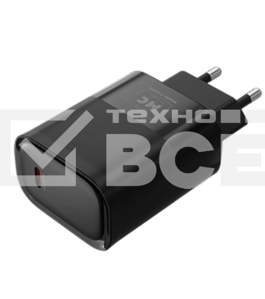 Сетевое зарядное устройство MORE CHOICE (4620202553478) NC67i СЗУ 1Type-C 3.0A PD 20W, черный