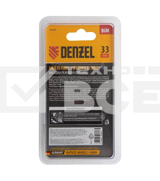 Насадка для МФИ Denzel режущая пазовая прямая, BiM, по металлу и дереву, 33 x 1,4 мм, мелкий зуб