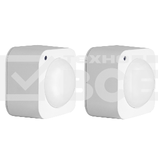 Комплект два датчика движения HOMMYN 2MBS30ZB