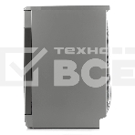 Посудомоечная машина Hansa ZWM616IH, серебристый, 59.8 см, 12 компл., 49 дБ, класс A++, фото3