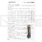 Мышь беспроводная A4Tech G9-500FS черный, 1200 dpi, радиоканал, USB, кнопки - 4, фото4