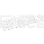 Комплект клавиатура+мышь Lenovo 510 беспроводной, USB, 1200 DPI, белый, фото4