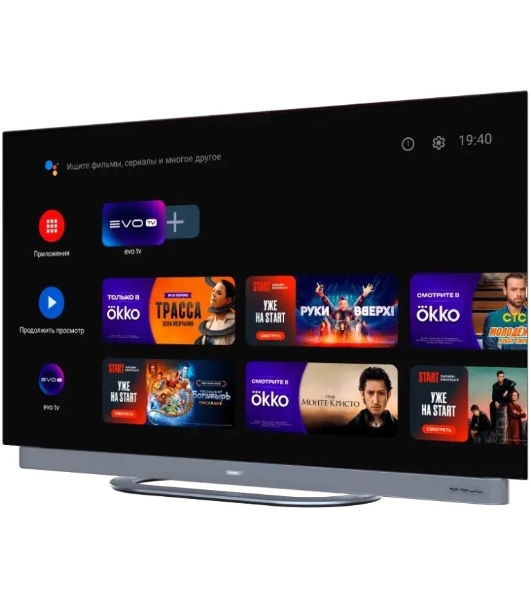 Телевизор Haier 65' OLED S9 Ultra+